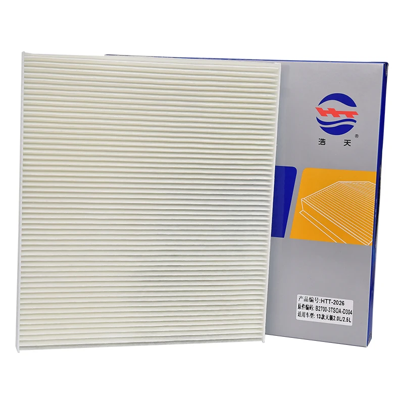 Filtro habitáculo Nissan Altima L33 2.5L - imagen 4