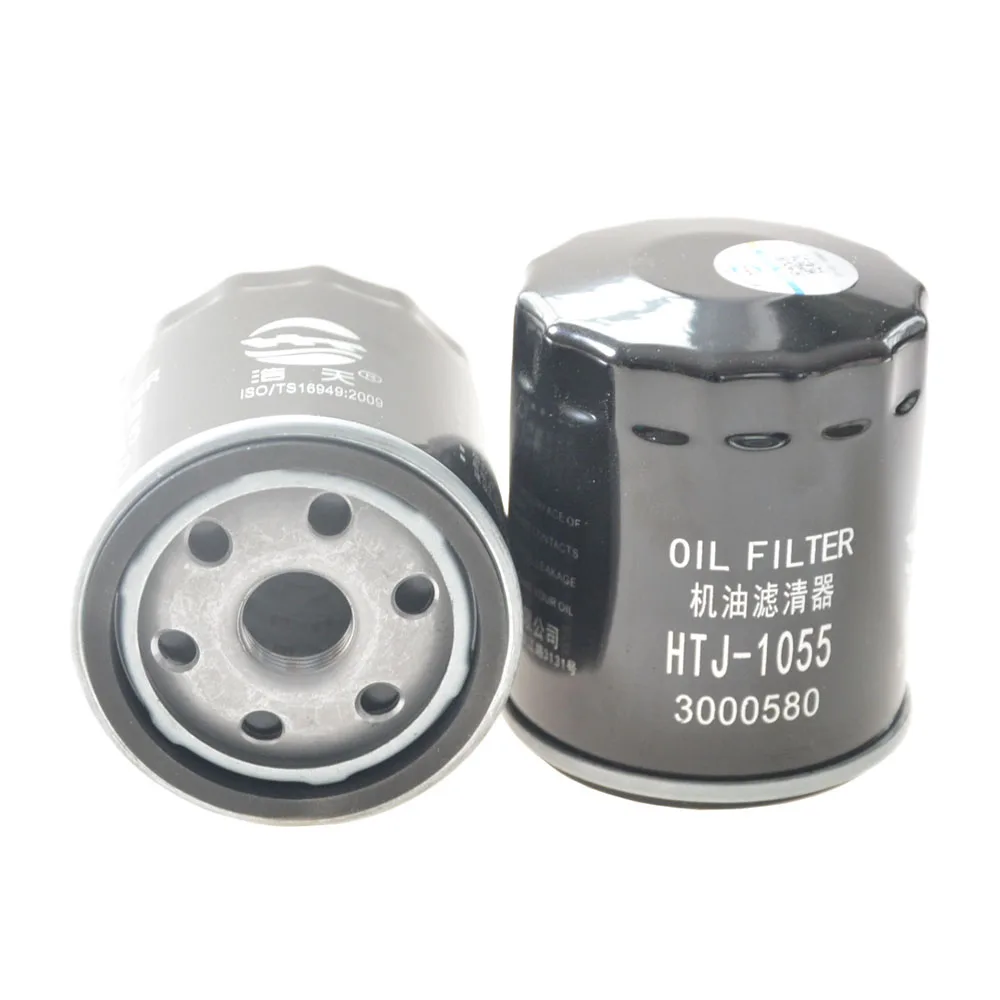1109101D01 Juego de filtros para SWM G05 Pro 1.5T y X7 - imagen 2