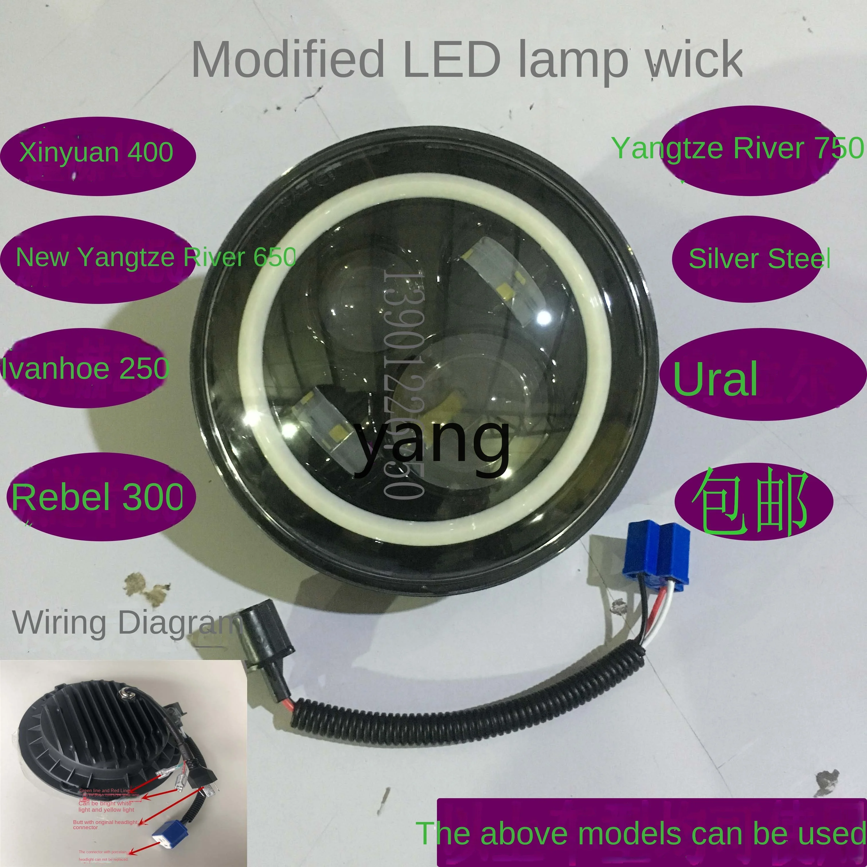 Luces LED laterales CX para motocicleta de tres ruedas - imagen 3