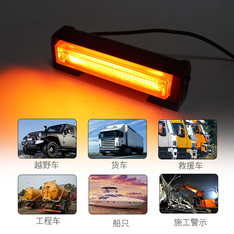 Luz estroboscópica COB de señalización para techo del vehículo - imagen 2