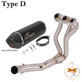 Type D