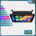 P2CP(4Core 2G 32G)