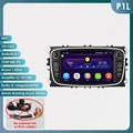 P1L-1G 32G-4core-B