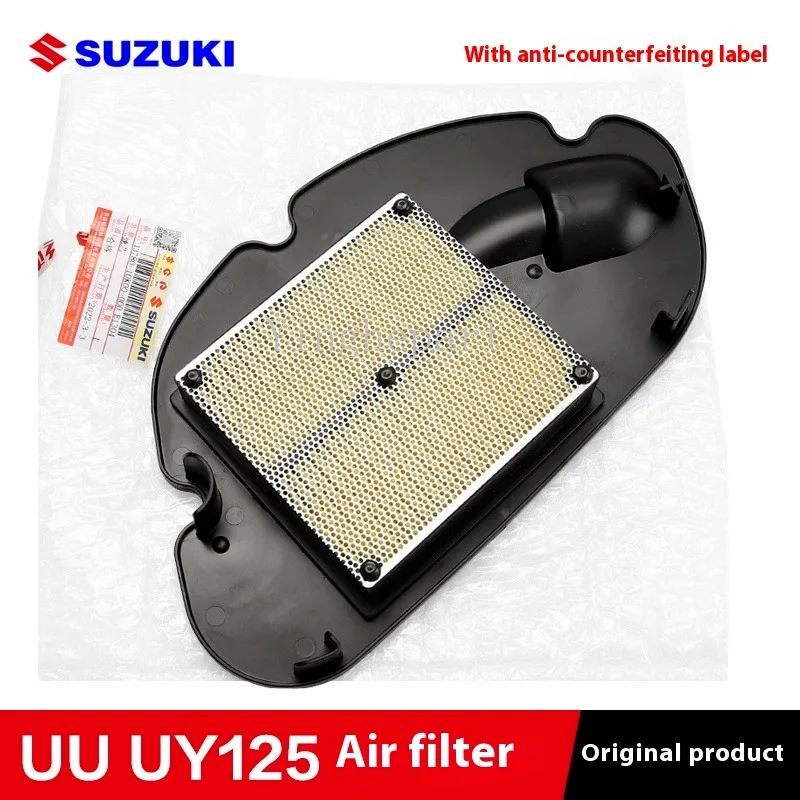 Filtro de aire original Suzuki para Address V125 y UY125T Swing - imagen 4