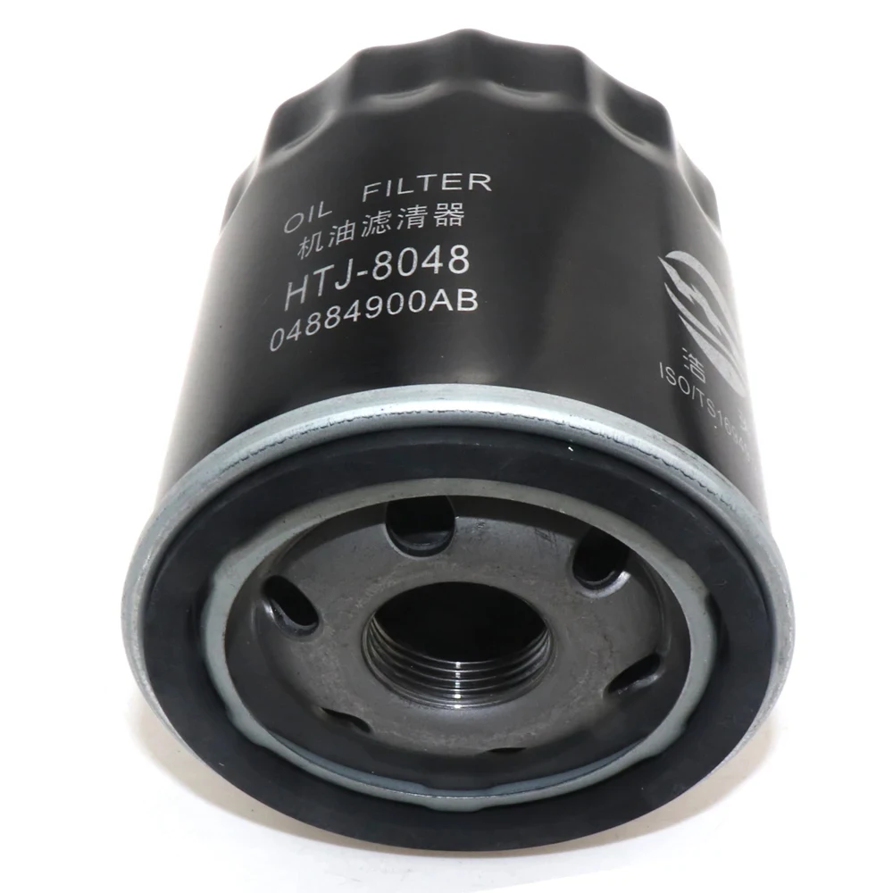 Filtro aceite Chrysler 200 2.4L 2015 recambio motor - imagen 3