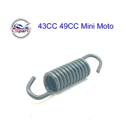 Muelle de embrague para desbrozadora de gasolina de 43-52 cc