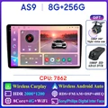 NS10 8G 256G 2K DVR