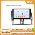 QS1 (3GB 32GB)-A
