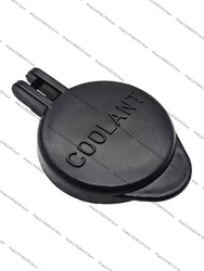Tapa depósito refrigerante Hyundai i30, Elantra y Sonata 25440-3K000
