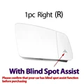 Right blind spot