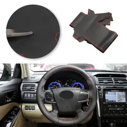 Funda de volante de microfibra para Toyota Camry 2012-2016
