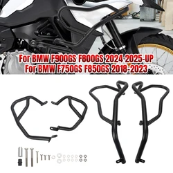 Barras de protección motor BMW F900GS, F800GS, F750GS y F850GS