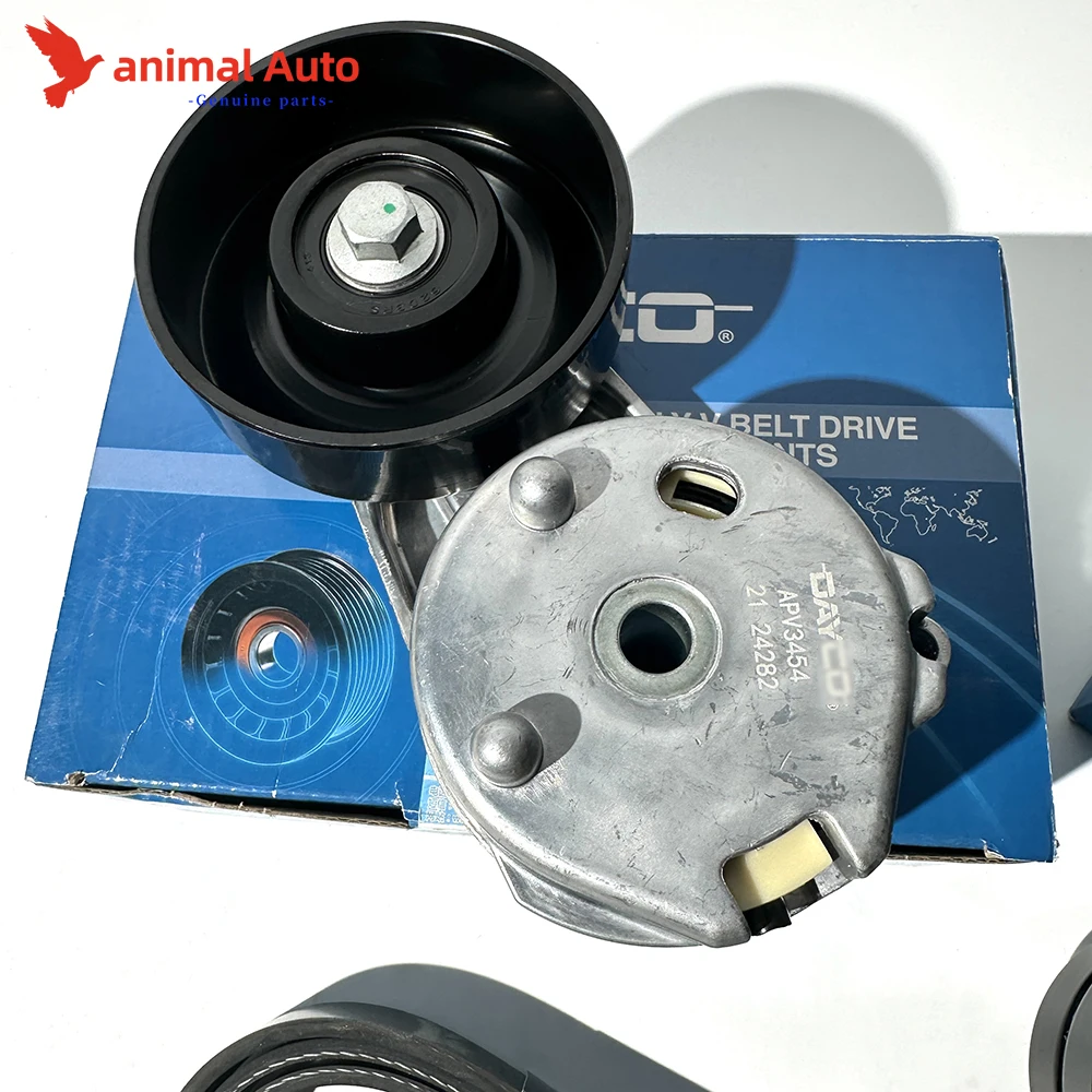 Tensor y Correa DAYCO – Range Rover Sport L320 3.0 TDV6 LR013697 - imagen 4