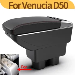 Consola central Qichen D50 – Reposabrazos multifunción con USB
