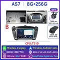 AS7 8G 256G DVR B