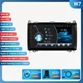 W7 AHD2 AI
