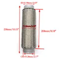 51x258x208mm