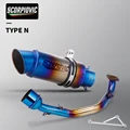 TYPE-N