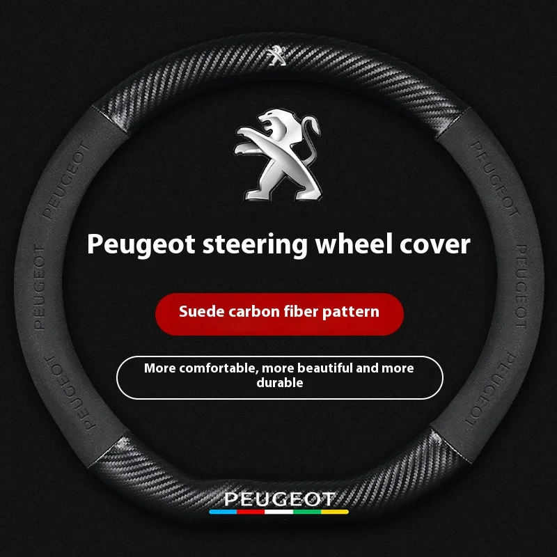 Cubierta volante de fibra carbono gamuza para Peugeot 207/208/308/3008