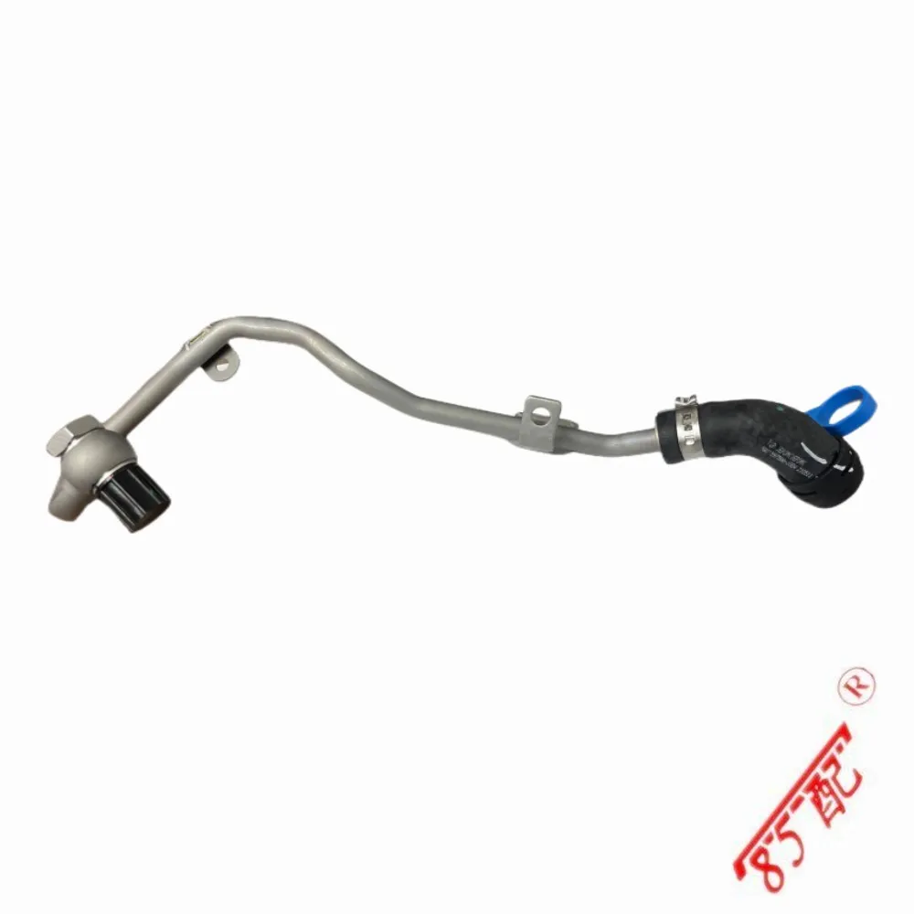 Conector de tubería de agua del motor para Peugeot 308, 3008 y Citroën DS5