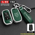 C-silver green ring