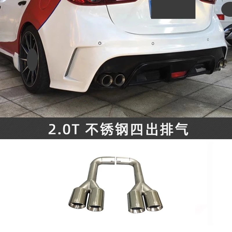 Tubo escape Mazda 3 Axela 1.5T/2.0T difusor cuádruple modificado - imagen 3