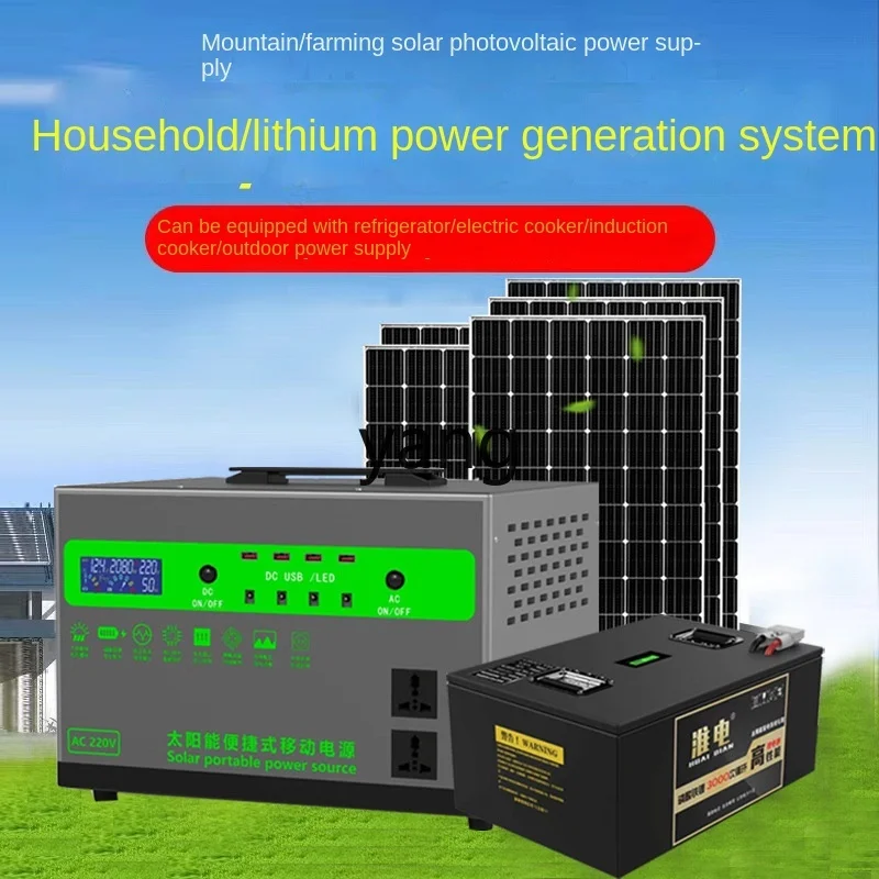 Kit sistema solar fotovoltaico para hogar con panel todo en uno - imagen 5