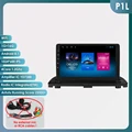 P1L (1GB 16GB)