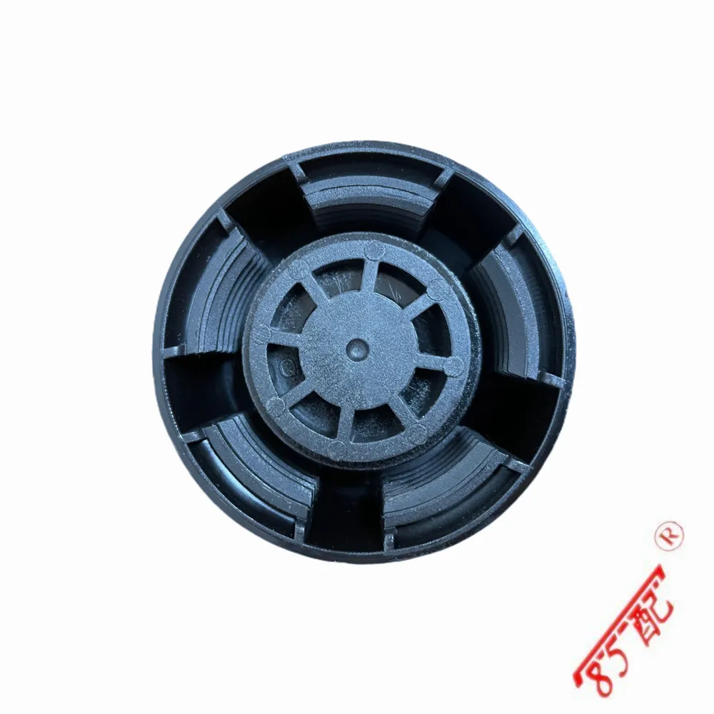 1323V1 1323GQ Tanque de expansion Original para Peugeot Citroen C5/C6 - imagen 3