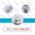 14NO  3pcs