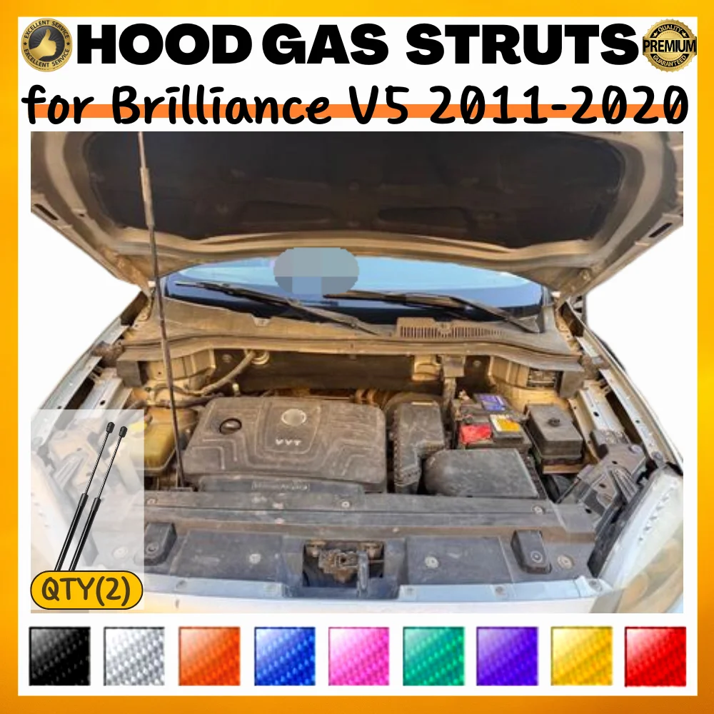 Puntales de capó gas para Brilliance V5 2011-2020