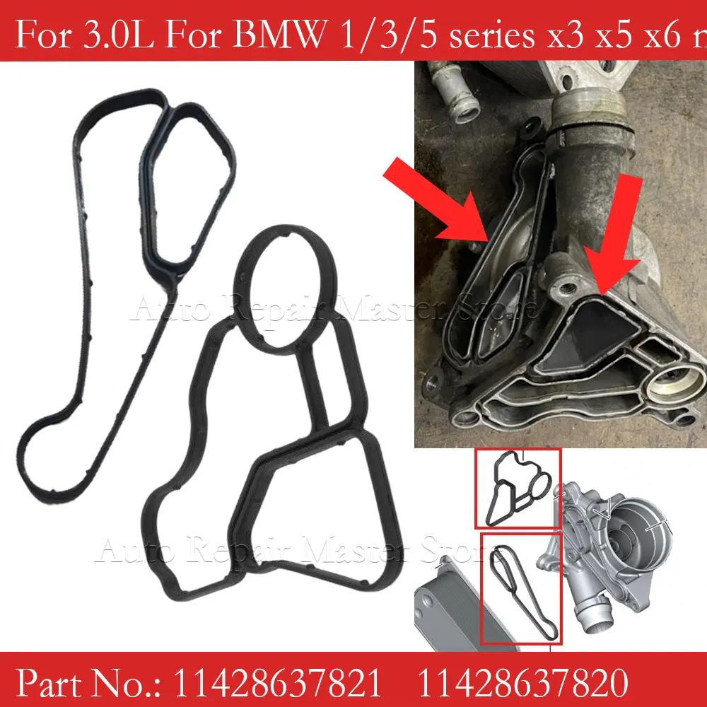 Junta enfriador de aceite BMW N20 N54 N55 S55 – 11428637821 - imagen 2