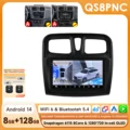 QS8 A 360Cam