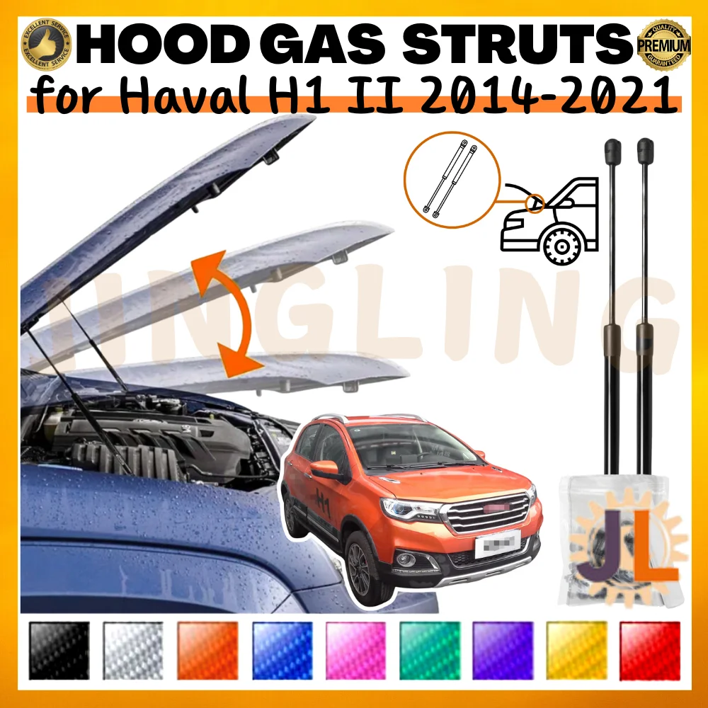 Puntales de capó gas para Haval H1 II 2014-2021