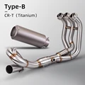 Type-B