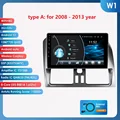 W1 (2GB 32GB)-A