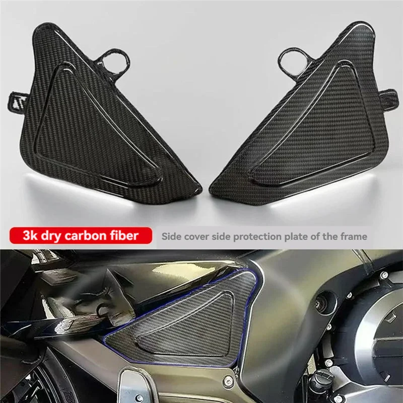 Embellecedor lateral fibra carbono BMW K1600B Grand America - imagen 4