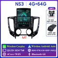 4G 64G DVR B