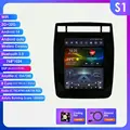 S1 (3GB 32GB)