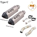 Type C