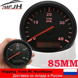 Tacómetro marino 85 mm con cuentahoras para motor gasolina o diésel