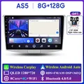 AS5 6G 128G AHD