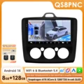 360Camera QS8 B