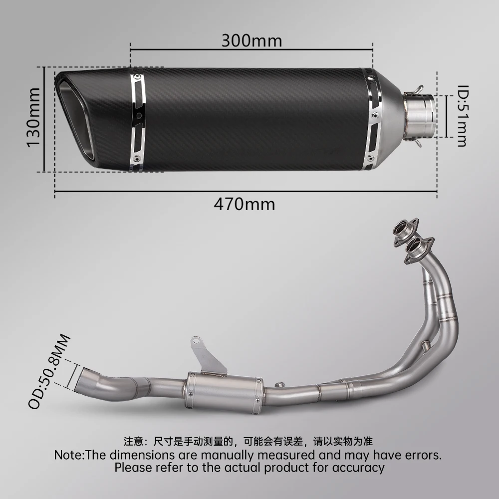 Tubo intermedio de escape 51 mm para Yamaha YZF-R7 2021-2025 - imagen 3