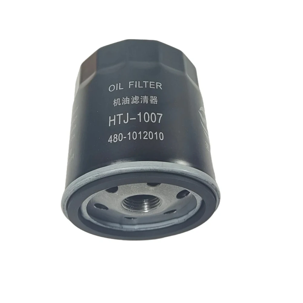 Filtro de aceite para BAIC, MAXUS, Chery, Jetour y Exeed 1.5/1.6 - imagen 2