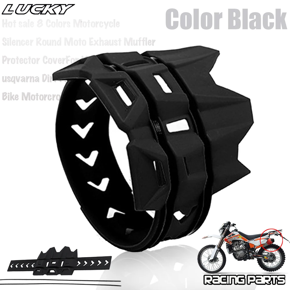 Detalle del protector de silenciador para moto