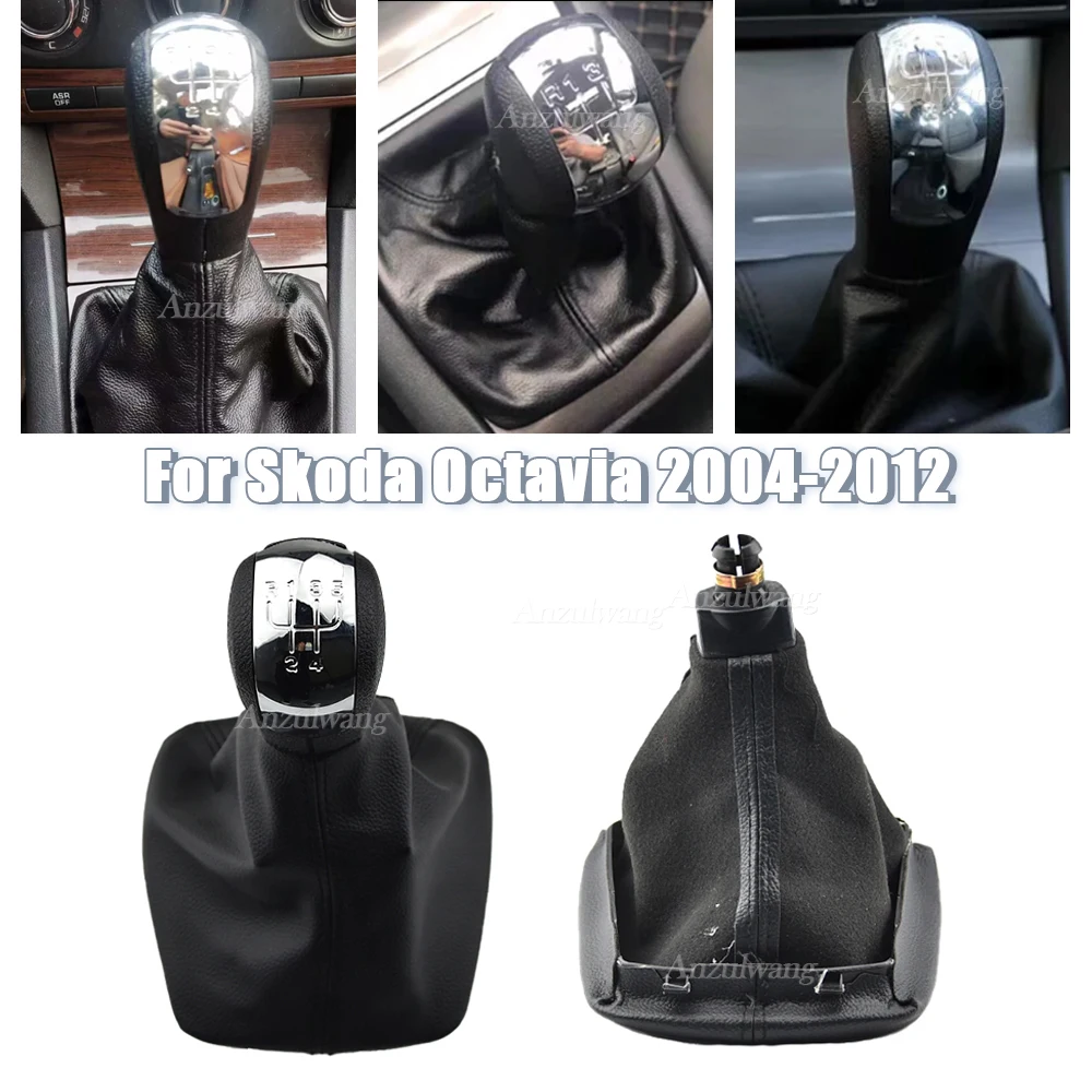 Pomo palanca de cambios y funda cuero automático Skoda Octavia 2 A5 - imagen 4