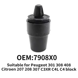 Almohadilla amortiguadora capó – Peugeot 301/308, Citroën 207/208/C3