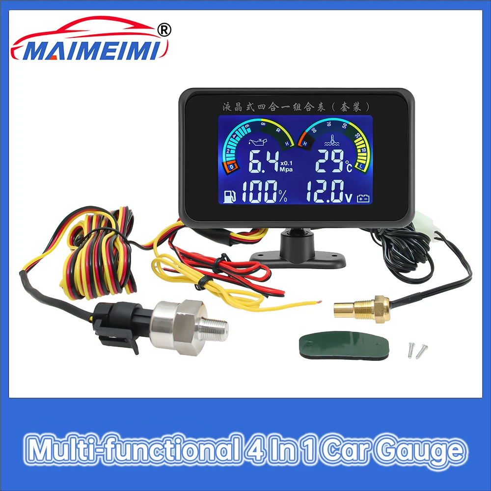 Medidor presión aceite 4 en 1: temperatura, combustible, voltaje – 12V/24V