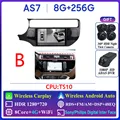 8G 256G 360 B